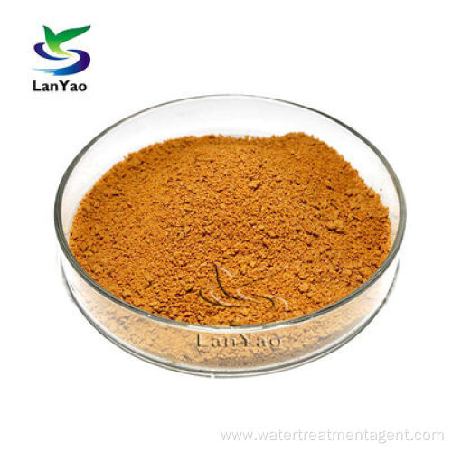 PAC Powdered Poly Aluminum Chloride for Water Treatment